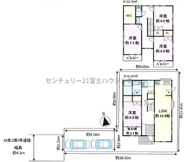 茅ヶ崎市東海岸南２丁目の中古一戸建て