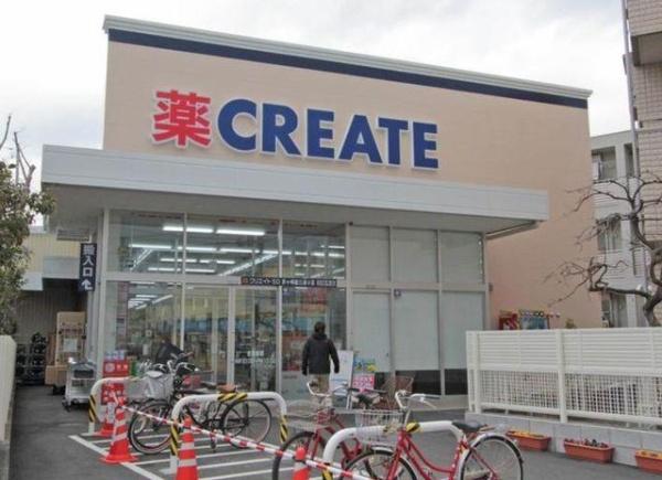 茅ヶ崎市東海岸南２丁目の中古一戸建て(クリエイトエス・ディー茅ヶ崎雄三通り店)