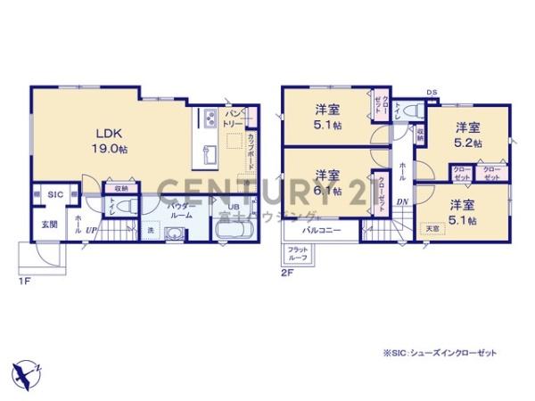 茅ヶ崎市浜須賀の新築一戸建