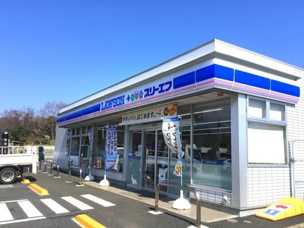 藤沢市用田の土地(ローソン・スリーエフ藤沢用田店)