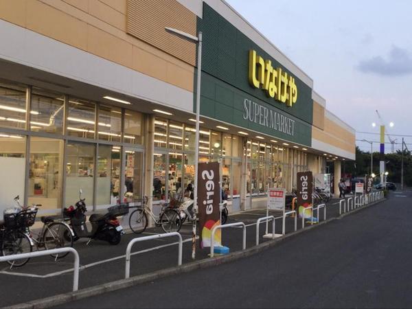 藤沢市用田の土地(いなげや綾瀬上土棚南店)