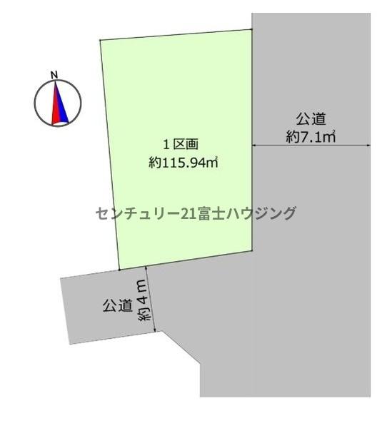 藤沢市湘南台242期　新築戸建　全1棟