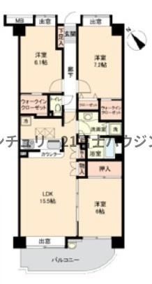 フォルスコート藤沢善行