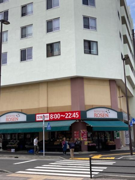 フォルスコート藤沢善行(そうてつローゼン善行店)