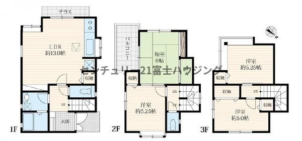 藤沢市羽鳥１丁目の中古一戸建て