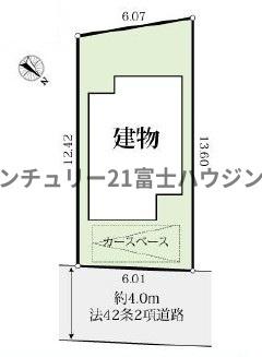 藤沢市羽鳥１丁目の中古一戸建て