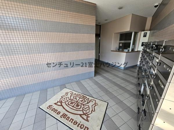ライオンズマンション藤沢本町