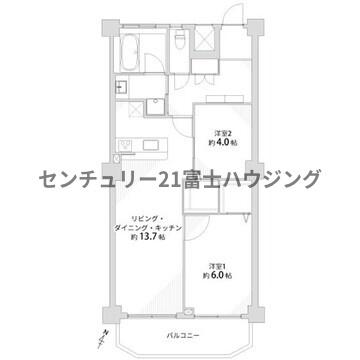 鵠沼ニューマンション