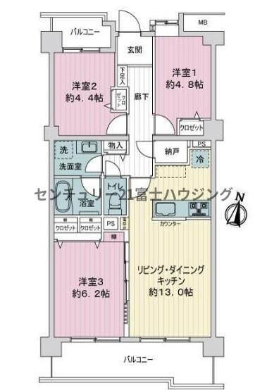茅ヶ崎グランドハイツB棟