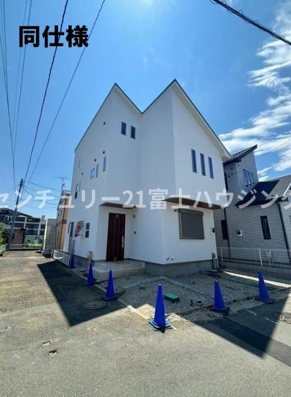 茅ヶ崎市下町屋２丁目の土地
