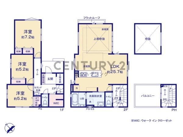 茅ヶ崎市十間坂２丁目の新築一戸建