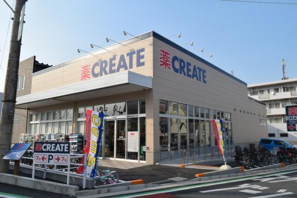 茅ヶ崎市十間坂２丁目の新築一戸建(クリエイトエス・ディー茅ヶ崎南湖店)