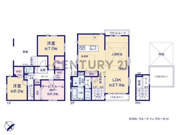 茅ヶ崎市十間坂２丁目の新築一戸建