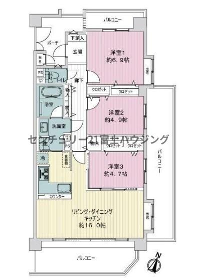 カインドステージ北鎌倉