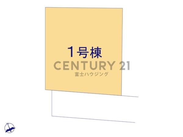 茅ヶ崎市香川3丁目　新築戸建1号棟　全1棟