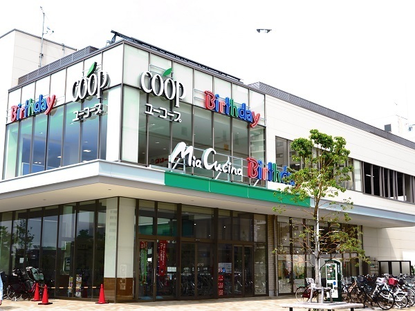 日神パレステージ辻堂(ユーコープミアクチーナ湘南辻堂駅前店)