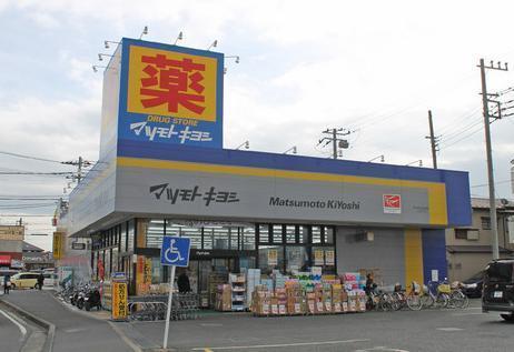 日神パレステージ辻堂(マツモトキヨシ茅ヶ崎小和田店)