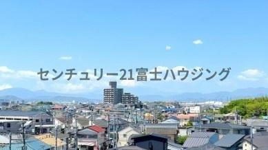 日神パレステージ辻堂