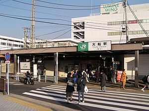 鎌倉ロジュマンＤ棟(大船駅)