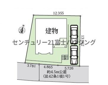 鎌倉市梶原２丁目の中古一戸建て