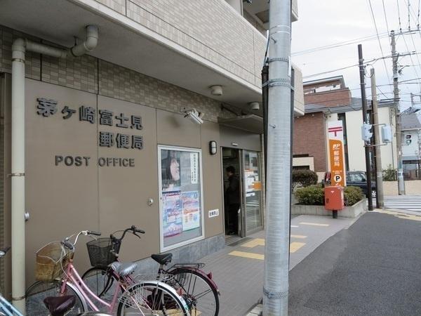 茅ヶ崎市松浪２丁目の中古一戸建て(茅ヶ崎富士見郵便局)