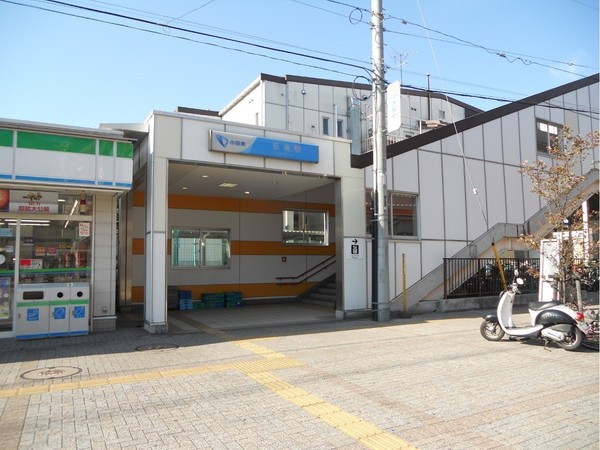藤沢市長後3期　新築戸建3号棟　全3棟(長後駅東口)