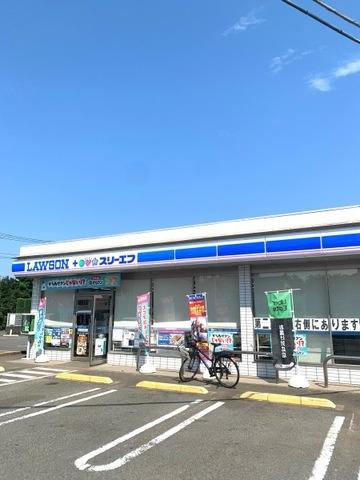 藤沢市獺郷の土地(ローソン・スリーエフ藤沢宮原店)