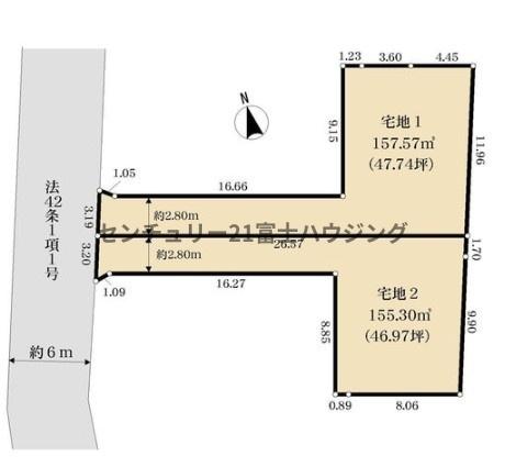 藤沢市獺郷の土地