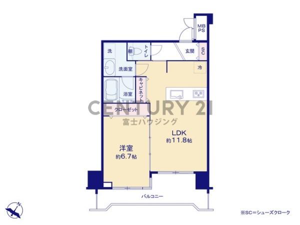クリオ藤沢弐番館