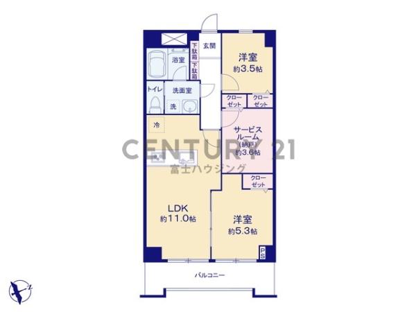 湘南台ダイヤモンドマンション
