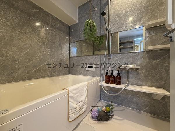 湘南台ダイヤモンドマンション