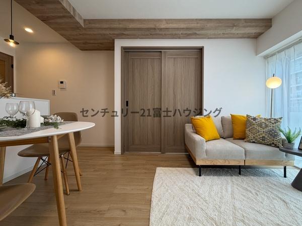湘南台ダイヤモンドマンション