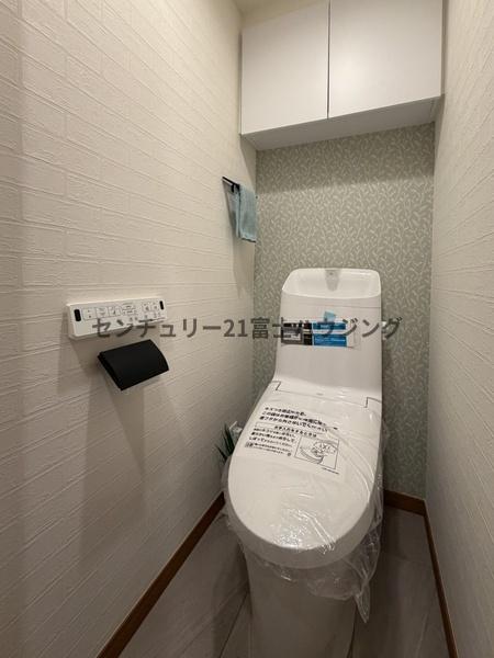 恒陽藤沢マンションB棟