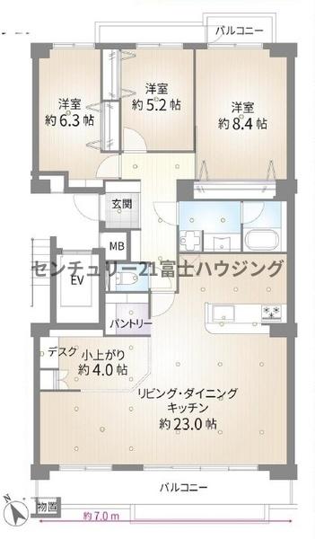 東急ドエル藤沢ビレジ1号棟