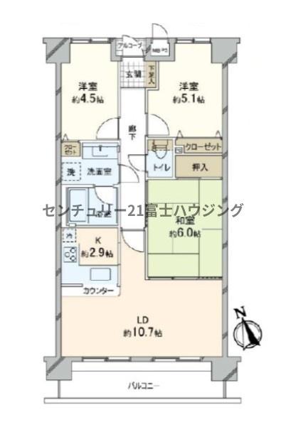 ファミール茅ヶ崎