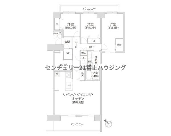 鎌倉岡本ガーデンホームズ