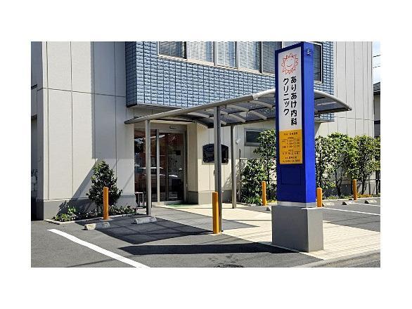 藤沢市鵠沼松が岡４丁目の中古一戸建て(ありあけ内科クリニック)