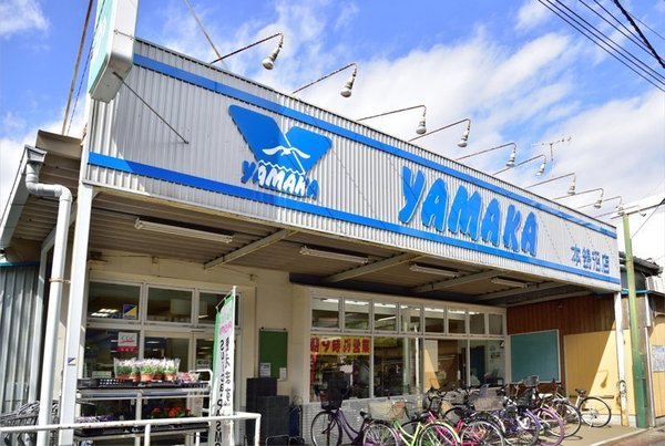 藤沢市鵠沼松が岡４丁目の土地(やまか　本鵠沼店)