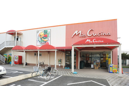 茅ヶ崎ガーデンハウス(ユーコープミアクチーナ柳島店)