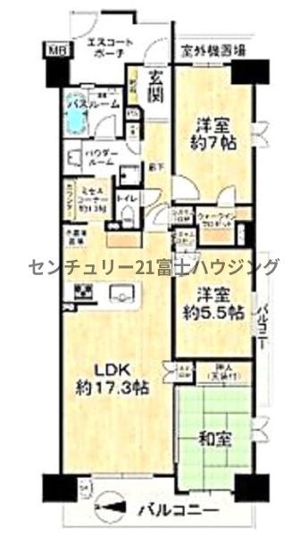 グランシティ湘南海岸2　ガレリア・プラージュ