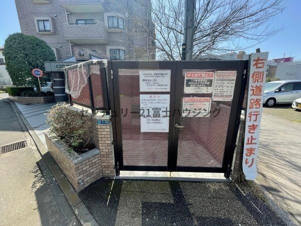 ライオンズマンション茅ヶ崎中央公園