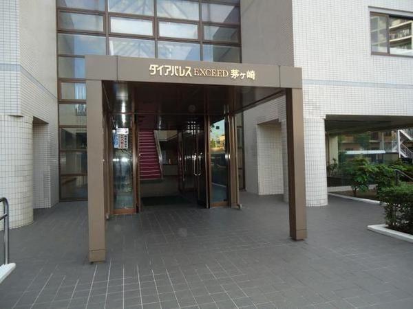 ダイアパレスエクシード茅ヶ崎