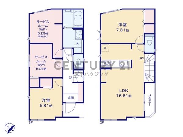 茅ヶ崎市東海岸北５丁目の新築一戸建
