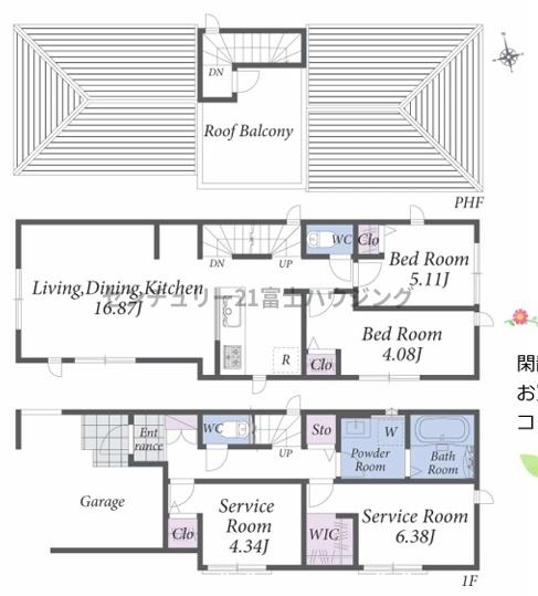 茅ヶ崎市出口町の新築一戸建
