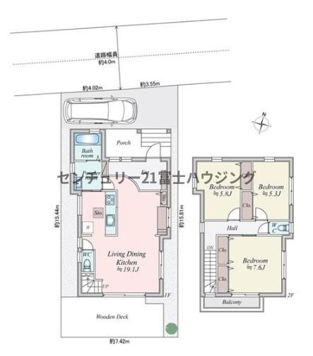 藤沢市辻堂５丁目の中古一戸建て