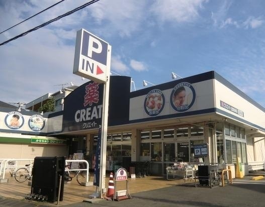 藤沢市辻堂５丁目の中古一戸建て(クリエイトエス・ディー辻堂東海岸店)