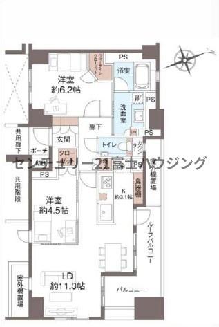 プラウド湘南藤沢