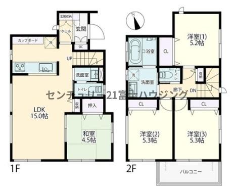 茅ヶ崎市松林3丁目　中古戸建