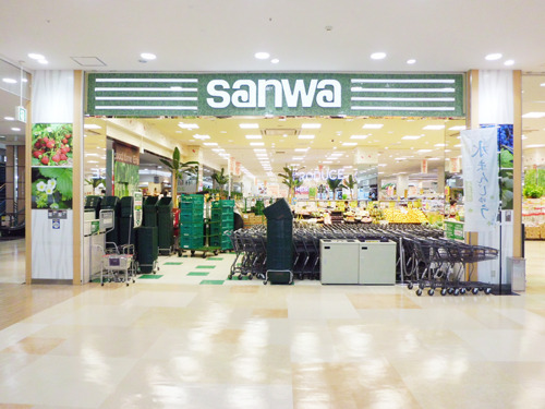 藤沢市羽鳥5丁目　新築戸建1号棟　全1棟(sanwa湘南モールフィル店)
