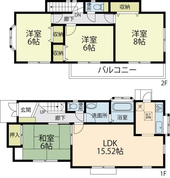 横浜市栄区本郷台4丁目　中古戸建